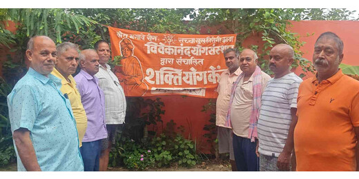योग से निरोगी जीवन का संदेश, 21 जून को जमुई में होंगे सामूहिक योग अभ्यास